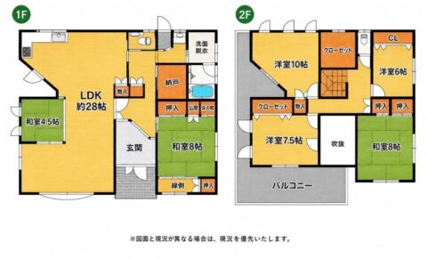 滋賀県高島市マキノ町西浜の間取り図