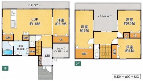 大阪府高槻市上土室3丁目の間取り図