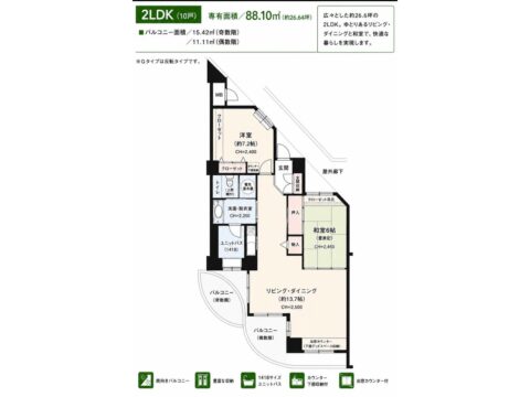 京都府宮津市字由良の間取り図
